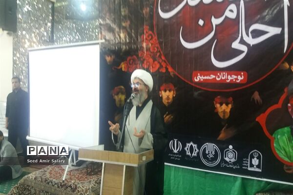 مراسم احلی من العسل در کاشمر