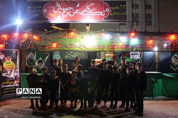 یازدهمین سوگواره «احلی من العسل» در دشتستان