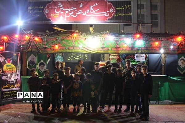 یازدهمین سوگواره «احلی من العسل» در دشتستان