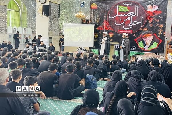 برگزاری سوگواره «احلی من العسل»  در امامزاده سید حمزه ‌کاشمر