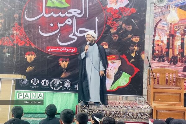 برگزاری سوگواره «احلی من العسل»  در امامزاده سید حمزه ‌کاشمر
