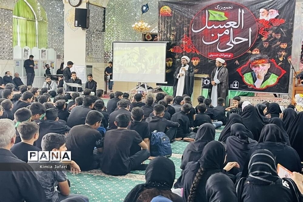 برگزاری سوگواره «احلی من العسل»  در امامزاده سید حمزه ‌کاشمر