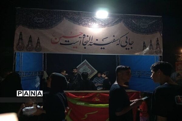 بزرگترین موکب دانش‌آموزی استان البرز در ناحیه ۲ کرج