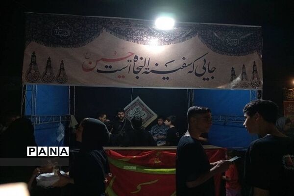 بزرگترین موکب دانش‌آموزی استان البرز در ناحیه ۲ کرج