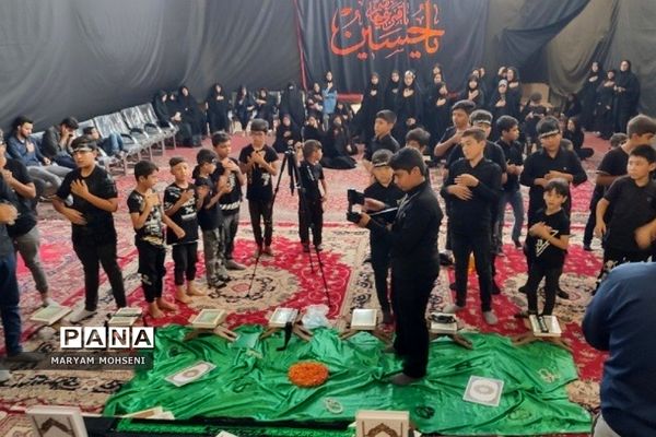 هیات دانش‌آموزی محبان الحسین(ع) فشافویه