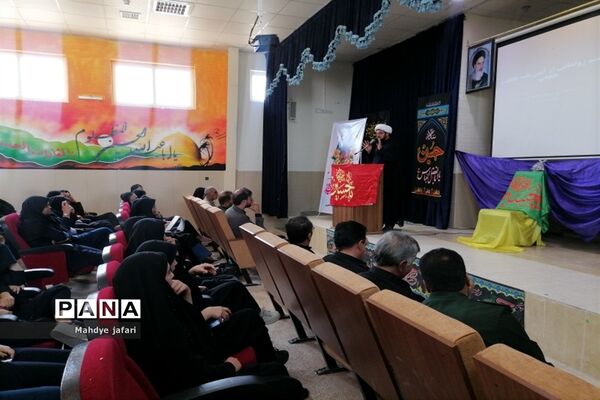 رونمایی از طرح تربیتی و فرهنگی حجاب و عفاف