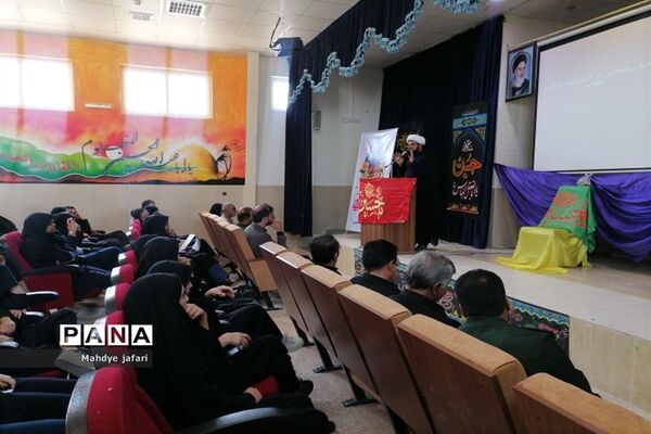 رونمایی از طرح تربیتی و فرهنگی حجاب و عفاف