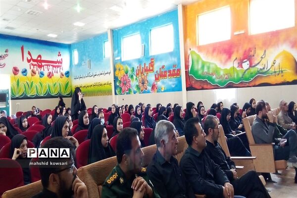 رونمایی از طرح تربیتی و فرهنگی حجاب و عفاف