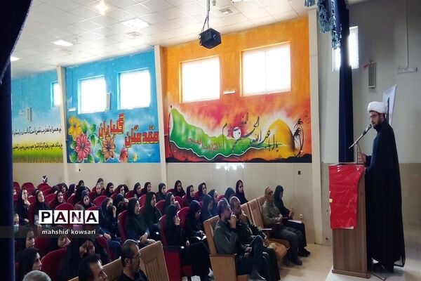 رونمایی از طرح تربیتی و فرهنگی حجاب و عفاف