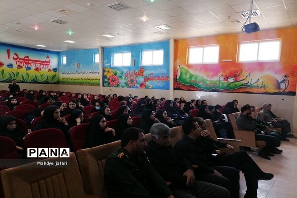 رونمایی از طرح تربیتی و فرهنگی حجاب و عفاف