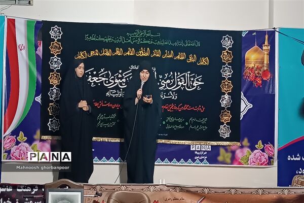 هیات مهدخت برای خدمت به عزاداران حسینی در سازمان دانش‌آموزی خراسان‌ رضوی