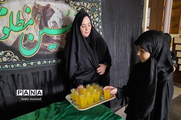 برپایی ایستگاه صلواتی ماه محرم در دبستان مهرآیین بهارستان 2