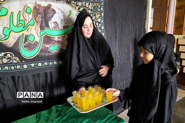 برپایی ایستگاه صلواتی ماه محرم در دبستان مهرآیین بهارستان 2