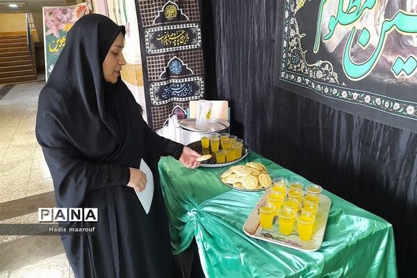 برپایی ایستگاه صلواتی ماه محرم در دبستان مهرآیین بهارستان 2
