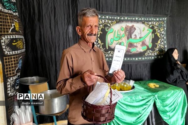 برپایی ایستگاه صلواتی ماه محرم در دبستان مهرآیین بهارستان 2