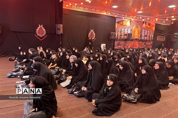 سوگواری «احلی من العسل» مختص دختران برای اولین بار در گلستان