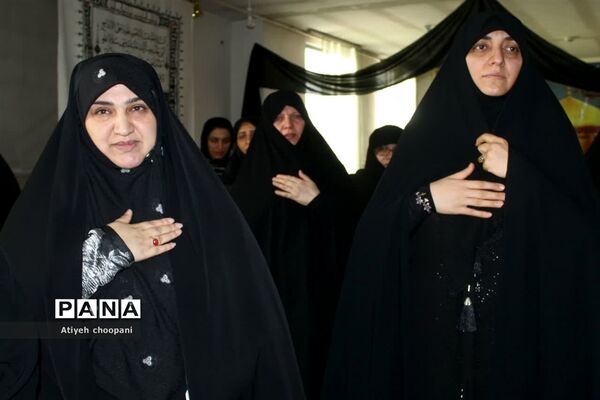 برگزاری مراسم  سوگواری حضرت اباعبدالله الحسین (ع)  به همت بنیاد زنان متخصص