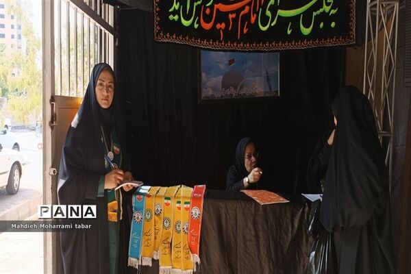 بیعت دختران بانوی بهشت با باور‌های عاشورایی  در شیراز