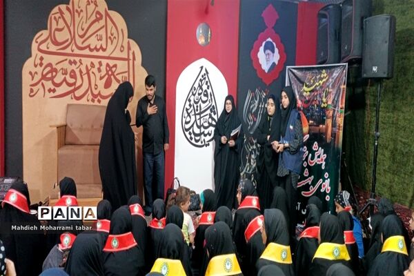 بیعت دختران بانوی بهشت با باور‌های عاشورایی  در شیراز