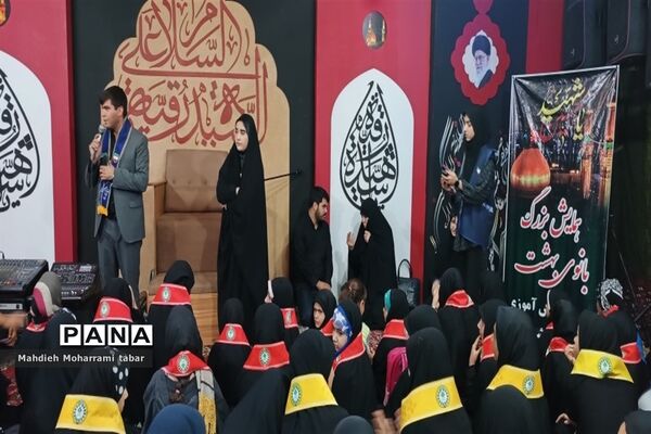 بیعت دختران بانوی بهشت با باور‌های عاشورایی  در شیراز
