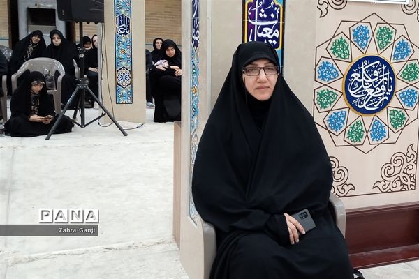 مراسم سوگواری بنیاد مهدی موعود در  ناحیه یک  شیراز