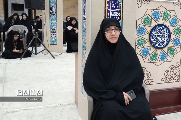 مراسم سوگواری بنیاد مهدی موعود در  ناحیه یک  شیراز