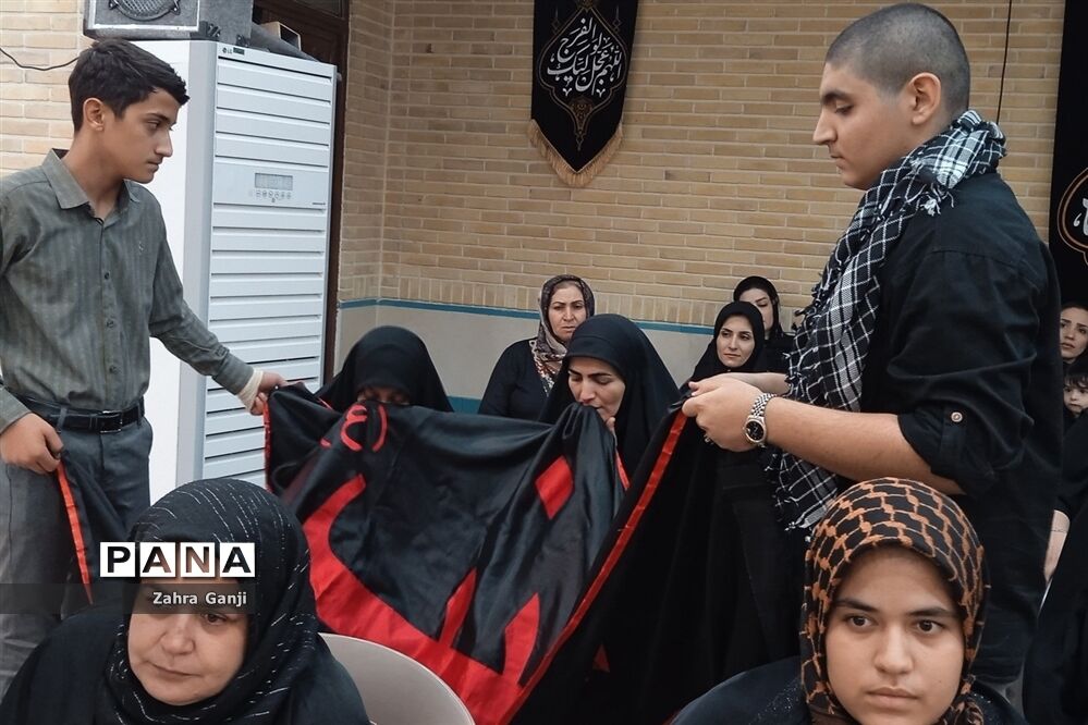 مراسم سوگواری بنیاد مهدی موعود در  ناحیه یک  شیراز