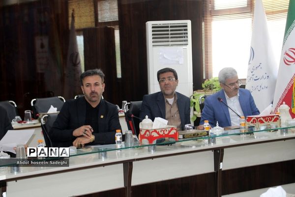 جلسه ستاد صیانت و کمیته عفاف و حجاب اداره‌کل آموزش و پرورش استان بوشهر