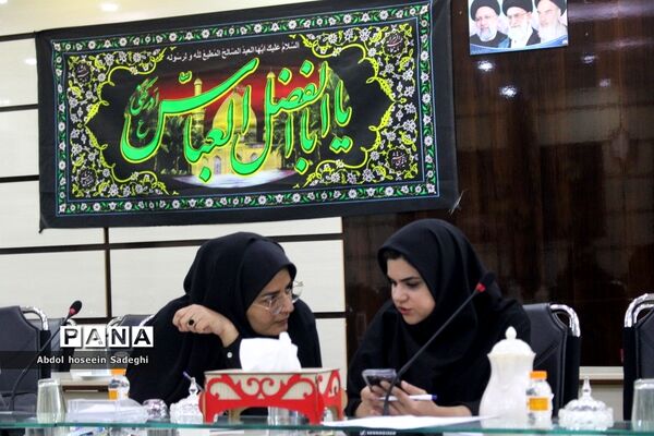 جلسه هماهنگی نمایشگاه کودک و نوجوان استان بوشهر