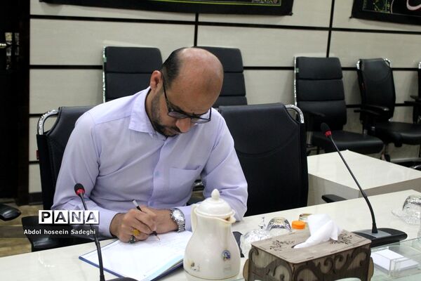 جلسه هماهنگی نمایشگاه کودک و نوجوان استان بوشهر