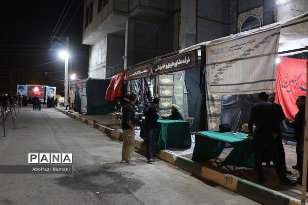 مراسم عزاداری در بوستان کودک قم