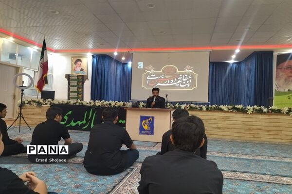 مراسم عزاداری هیات دانش‌آموزی انصار المهدی پسران کاشمر