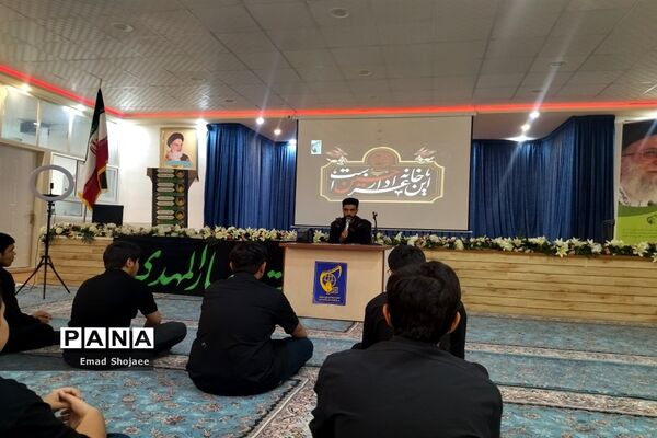مراسم عزاداری هیات دانش‌آموزی انصار المهدی پسران کاشمر