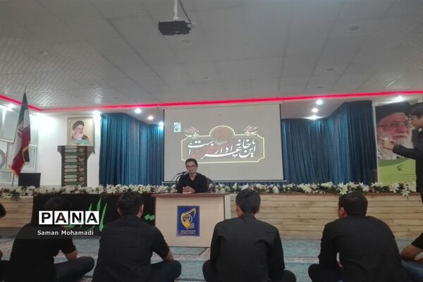مراسم عزاداری هیات دانش‌آموزی انصار المهدی پسران کاشمر