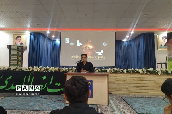 مراسم عزاداری هیات دانش‌آموزی انصار المهدی پسران کاشمر