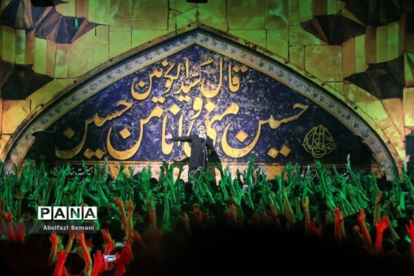 عزاداری هیات خادم‌الرضا در تاسوعا و عاشورای حسینی(ع)