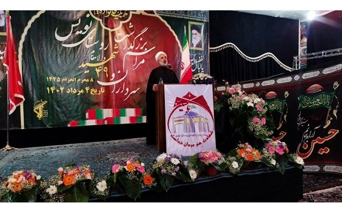برگزاری  یادواره 49 شهید روستای «نویس» قم