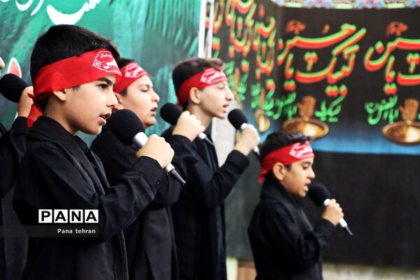 برپایی هیات عزاداری نوجوانان عاشورایی در منطقه ۱۱