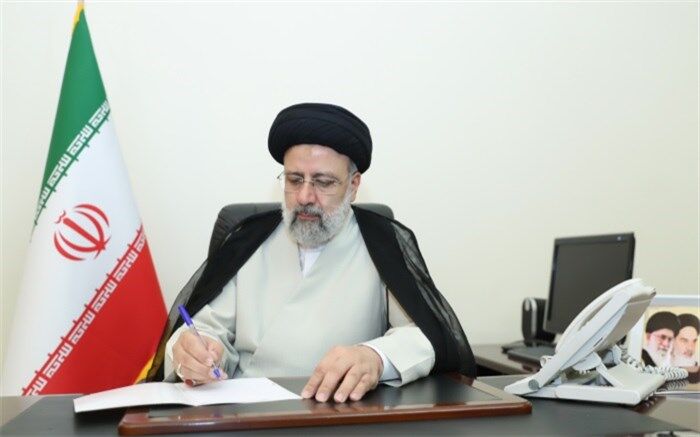 آیت‌الله رئیسی قانون معافیت واردات دارو از مالیات بر ارزش افزوده را ابلاغ کرد