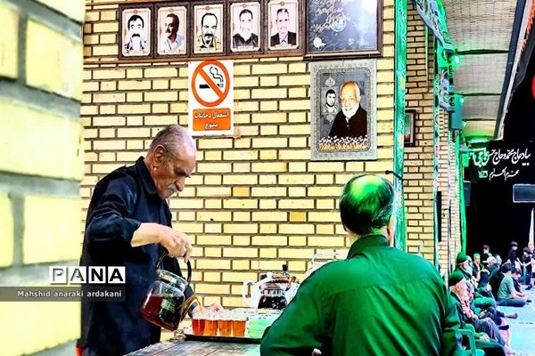 ️مراسم عزاداری شب تاسوعا درحسینیه چرخاب اردکان