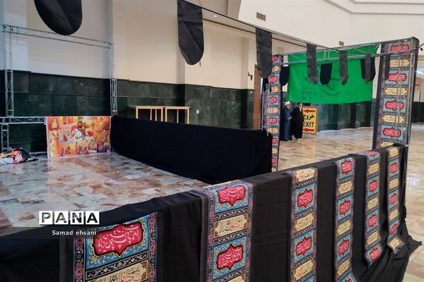 ویژه برنامه همسفران آفتاب به مناسبت ماه محرم و تاسوعای حسینی، حرم مطهر امام خمینی (ره)