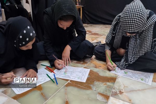 ویژه برنامه همسفران آفتاب به مناسبت ماه محرم و تاسوعای حسینی، حرم مطهر امام خمینی (ره)