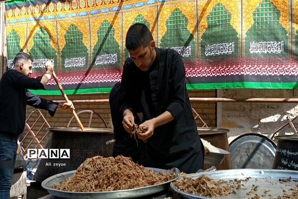 تاسوعای حسینی  در مشهد مقدس