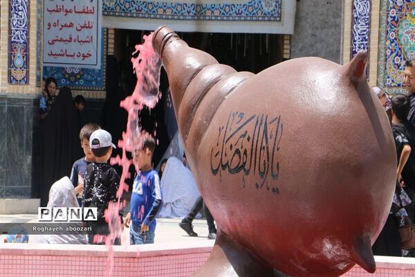 سوگواری روز نهم محرم در امامزاده بی بی سکینه صفادشت