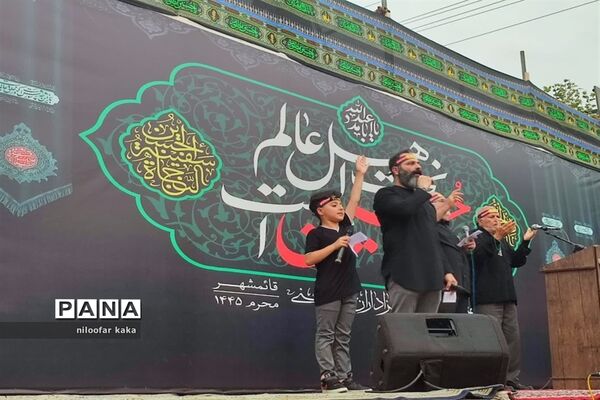 مراسم تاسوعای حسینی در قائمشهر