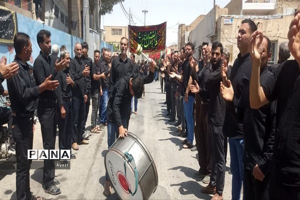 مراسم تاسوعای حسینی در محله عاشق آباد اصفهان