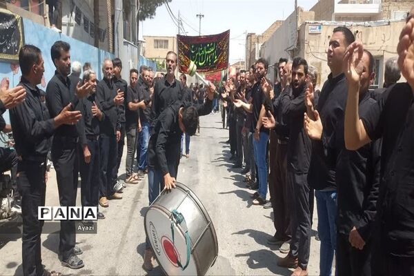 مراسم تاسوعای حسینی در محله عاشق آباد اصفهان