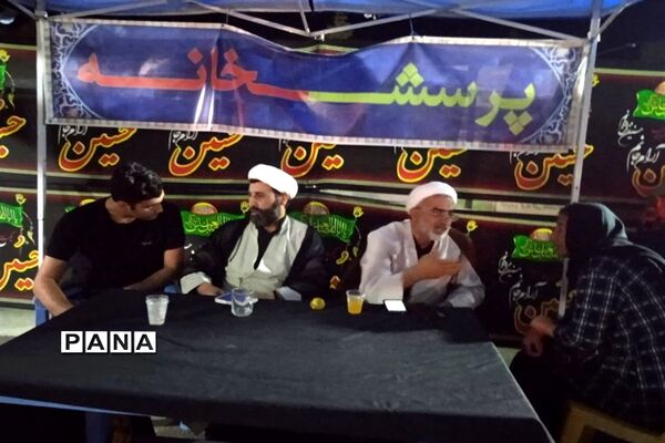 مراسم عزاداری شب تاسوعای حسینی