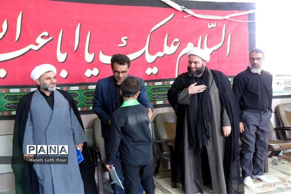 مراسم عزاداری سرور و سالار شهدا امام حسین (ع)