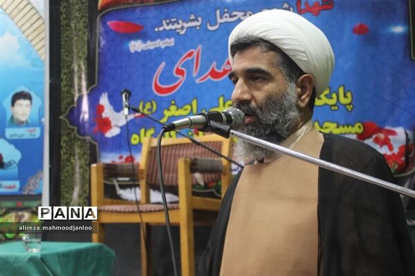 یادواره شهدای مسجد علوی گلوگاه